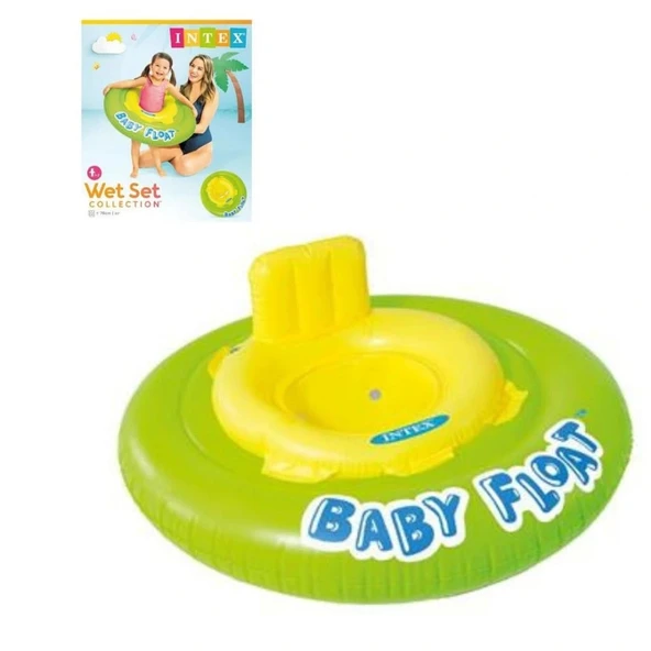 - INTEX - YEŞİL BEBEK SİMİDİ 76 CM - 2