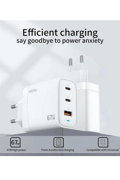 Hepu Hp-C32 Yeni Nesil GAN 67W 2X Type-C USB-C PD+1X USB QC Hızlı Şarj Adaptörü - 2