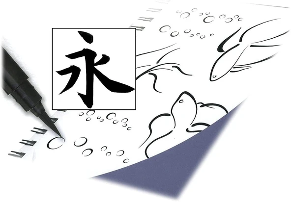 Pentel Arts Pocket Brush Cep Tipi Fırça Uçlu Kalem - Turuncu-XGFKP-FP10 - Resim 3