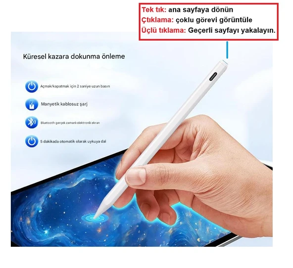 iPad Air 11inç /Pro/Air 13inç Uyumlu Avuç İçi Red/Eğim Stylus Dokunmatik Kalemi/Tüm ipadlar 17 - 3