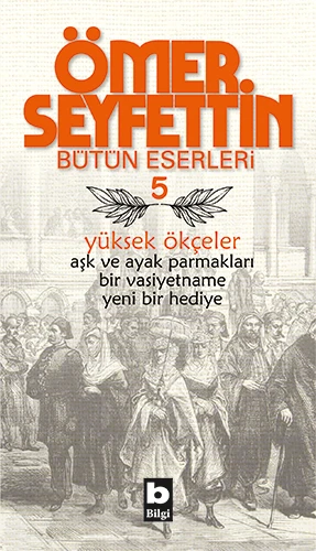 Yüksek Ökçeler ürün görseli 1