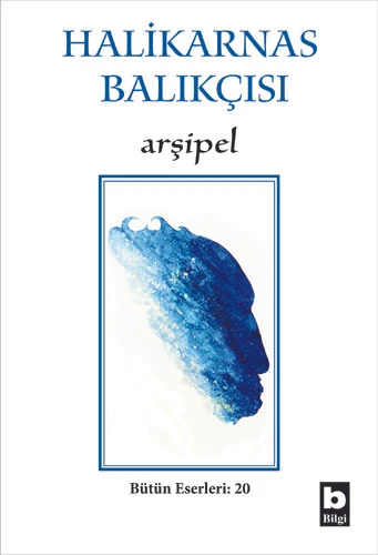 Arşipel ürün görseli 1