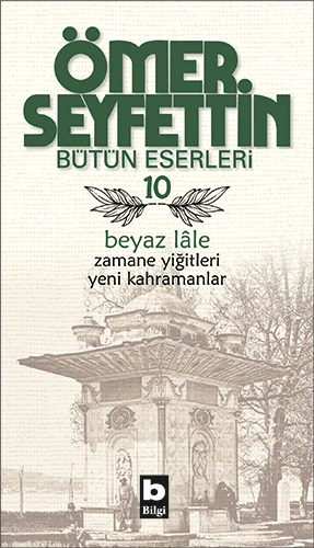 Beyaz Lale ürün görseli 1