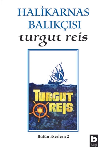 Turgut Reis ürün görseli 1