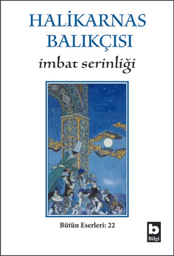 İmbat Serinliği ürün görseli 1