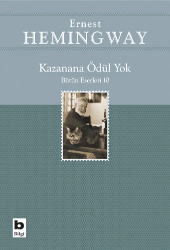 Kazanana Ödül Yok