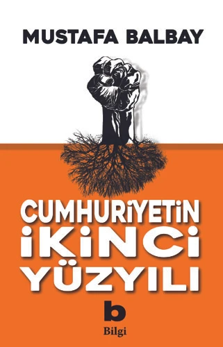 Cumhuriyetin İkinci Yüzyılı