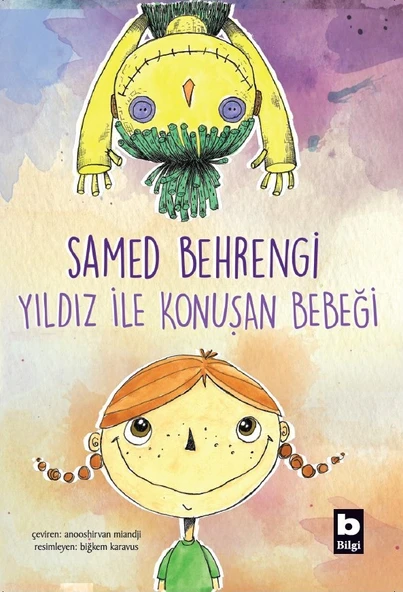 Yıldız İle Konuşan Bebeği ürün görseli 1