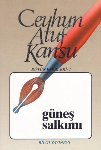 Güneş Salkımı ürün görseli 1