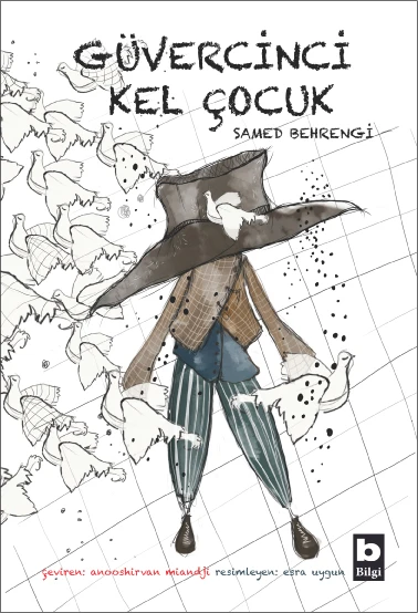 Güvercinci Kel Çocuk ürün görseli 1