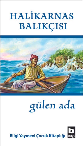 Gülen Ada ürün görseli 1