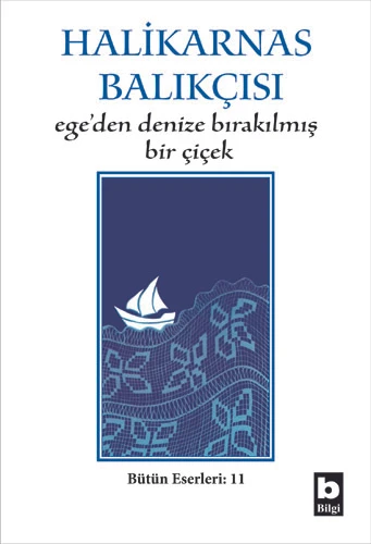 Ege'den Denize Bırakılmış Bir Çiçek ürün görseli 1