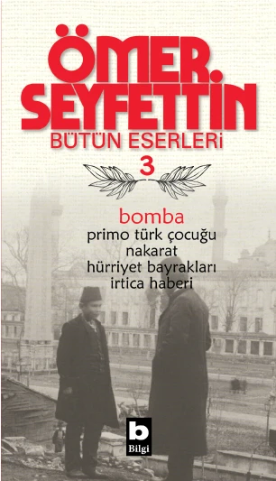 Bomba ürün görseli 1