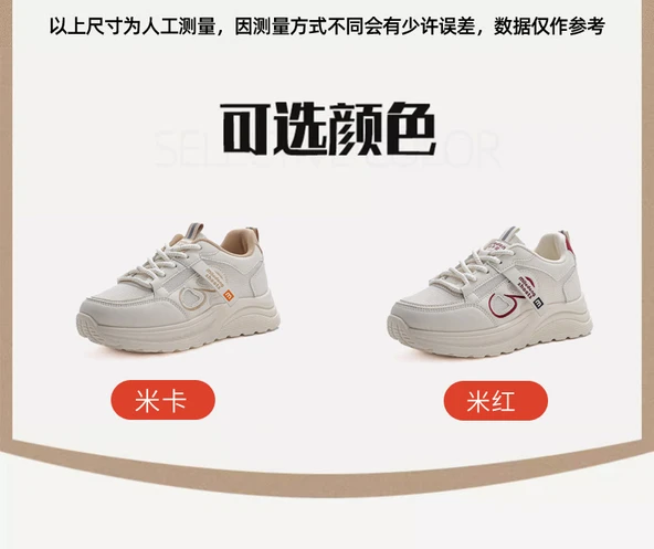 Kadın Günlük Spor Ayakkabı (Mi Hong) - Resim 11