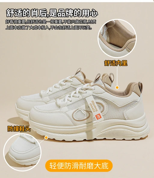 Kadın Günlük Spor Ayakkabı (Mi Hong) - Resim 9