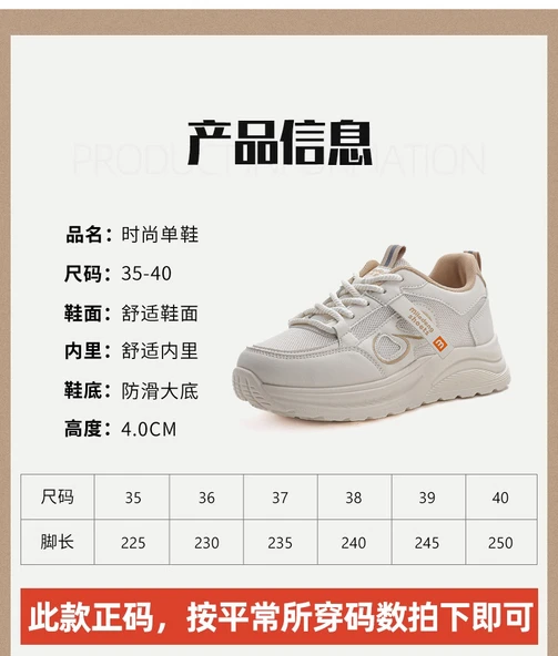 Kadın Günlük Spor Ayakkabı (Mi Hong) - Resim 10