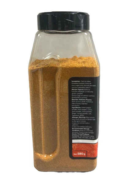 first season kajun baharatı cajun spice 580 g * 2 Adet - 5