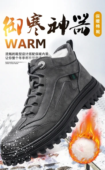 Erkek Spor Ayakkabı (Siyah) - Resim 8