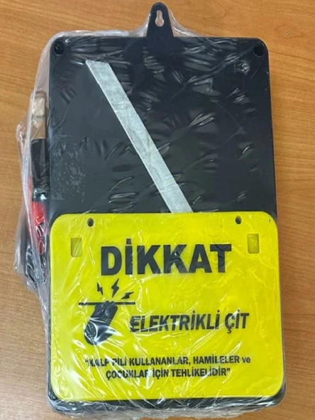 ELEKTRİKLİ ÇİT ŞOK CİHAZI GECE SENSÖRLÜ  40 DÖNÜMLÜK 2000 MT ÇİT TELİ ÇALIŞTIRIR