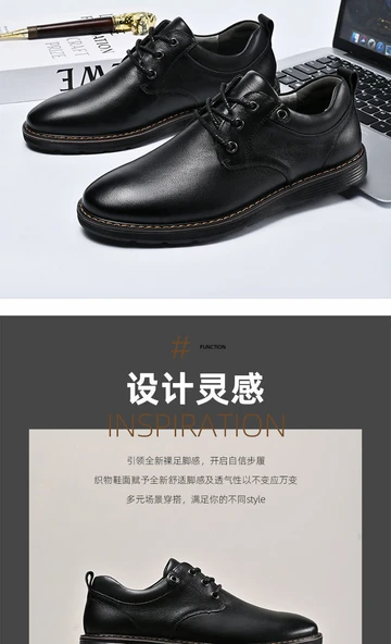 Erkek Deri Casual Brogue Ayakkabı (Siyah) - Resim 10