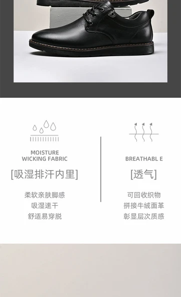 Erkek Deri Casual Brogue Ayakkabı (Siyah) - Resim 11