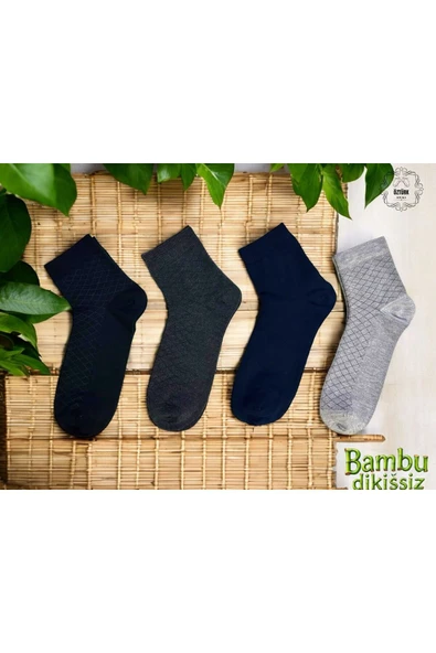 Bambu Dikişsiz Erkek Jakarlı Yarım Konç 6 Çift
