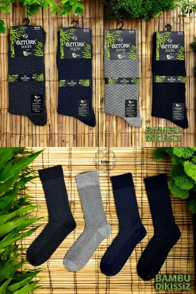 6 Çift Jakarlı Erkek Bambu Dikişsiz Çorap