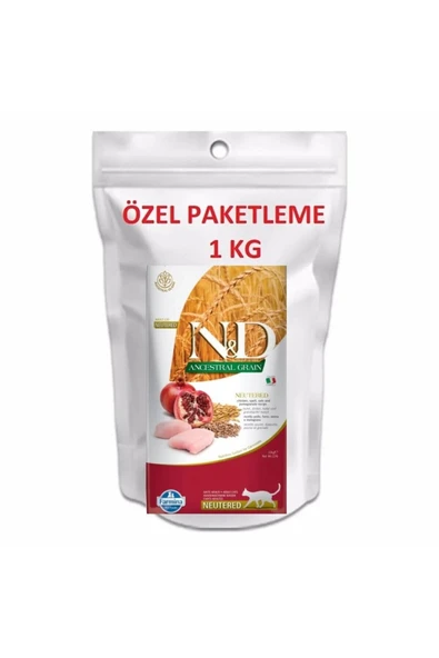 GÜLEN MARKET ANCESTRAL GRAIN (DÜŞÜK TAHILLI) KISIRLAŞTIRILMIŞ - TAVUK 1 KG DOYPACK AMBALAJ KEDİ MAMASI