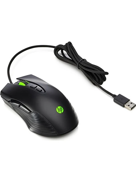 Hp X220 Backlit Mouse 8DX48AA