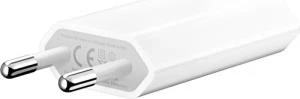 Sızmaz Ticaret Apple iPhone Uyumlu 5 / 5S / 6 / 6S / 6S Plus / 7 / 7 Plus Şarj Başlığı - Şarj Adaptör Başlığı