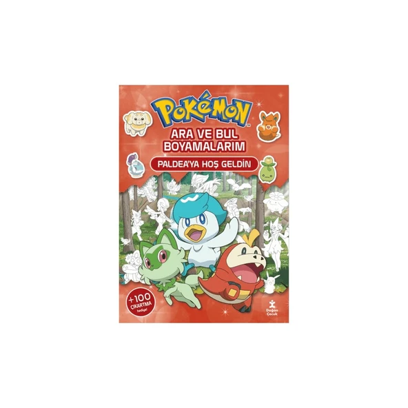 Pokémon-Ara     Ve     Bul     Boyamalarım–paldea'ya