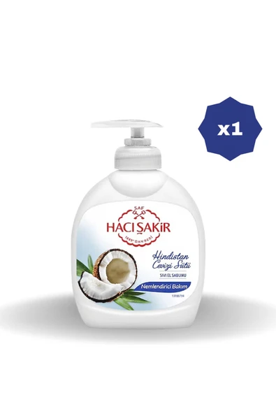 Hacı Şakir Hindistan Cevizli Sıvı Sabun 300 ml - (1 ADET)