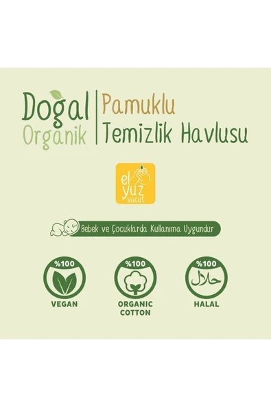 Sleepy Doğal Organik Pamuklu Temizlik Havlusu Islak Mendil 50 Li 6 Paket - Resim 6
