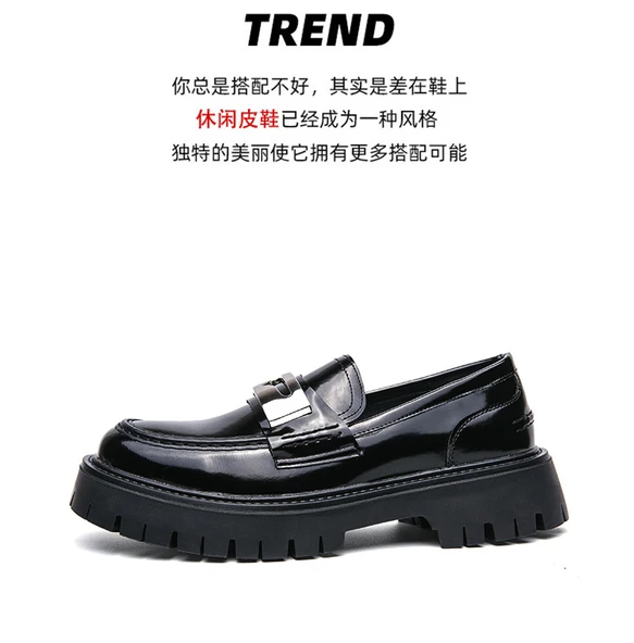 Erkek Kalın Taban Loafer Ayakkabı (Siyah) - Resim 8