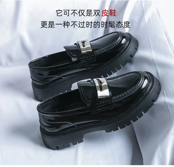 Erkek Kalın Taban Loafer Ayakkabı (Siyah) - Resim 9