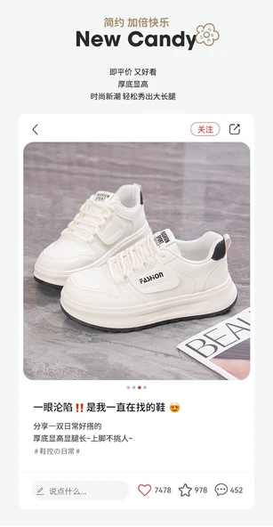 Kadın Deri Günlük Spor Ayakkabı (Bej Siyah-1) - Resim 11