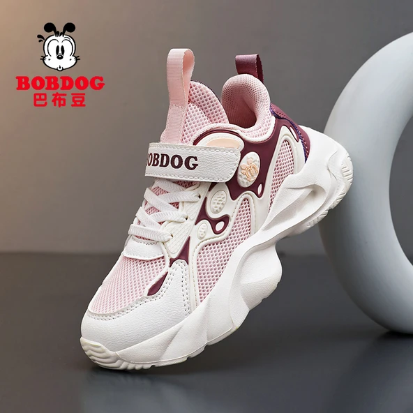 Kız Çocuk Spor Ayakkabı (Pembe - Mor)