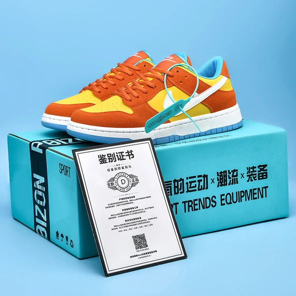 Unisex Günlük Spor Ayakkabı (Simpson) - 2