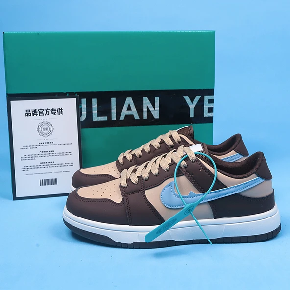 Unisex Günlük Spor Ayakkabı (Kahverengi)