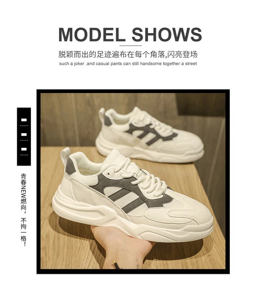 Erkek Günlük Spor Ayakkabı - Bağcıklı - Düz Taban (Bej - Gri) - Resim 9