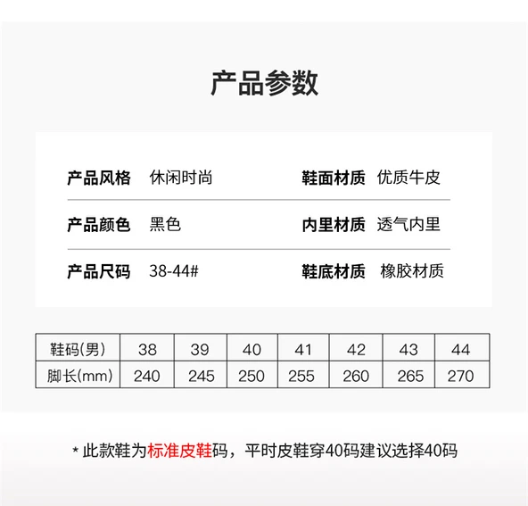 Erkek Deri Parmak Arası Sandalet (Siyah) - Resim 10