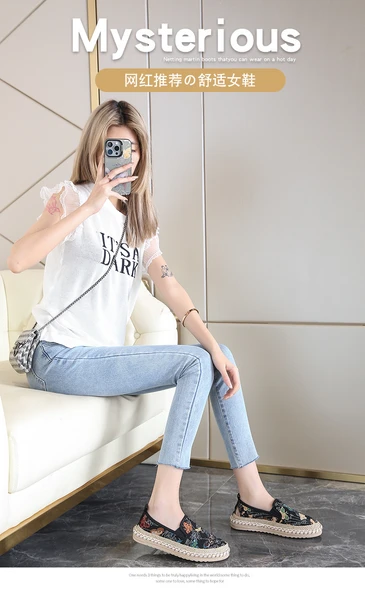 Kadın Espadril Loafer Ayakkabı (Kelebek Bej-1) - 6