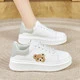 Kadın Ayakkabı - Düz Topuklu - Casual - Sneaker (Beyaz - Gri)
