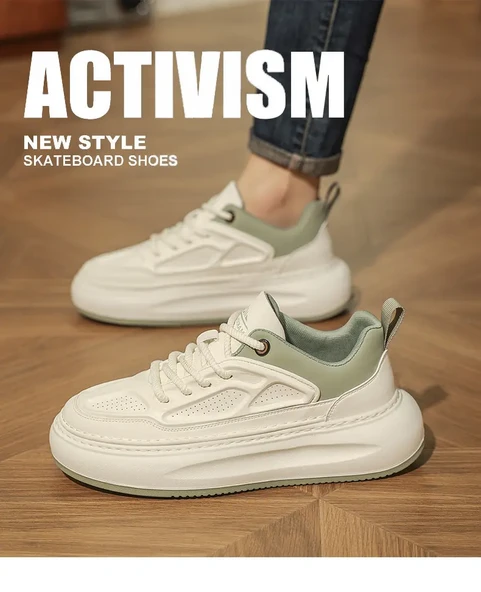 Erkek Günlük Kalın Taban Ayakkabı (Bej - Kahve) - Resim 9