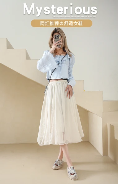 Kadın Espadril Loafer Ayakkabı (Kelebek Bej-1) - 11