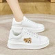 Kadın Ayakkabı - Düz Topuklu - Casual - Sneaker (Beyaz)