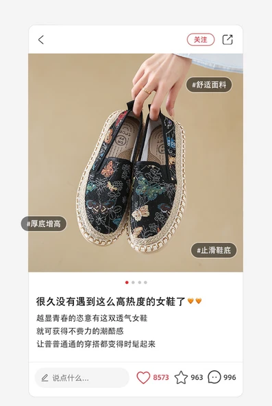 Kadın Espadril Loafer Ayakkabı (Kelebek Bej) - 8