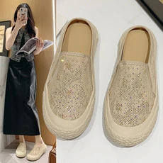 Kadın Günlük Giyim Loafer Ayakkabı (Haki-1)