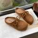 Kadın Platform Loafer Terlik (Kahverengi)