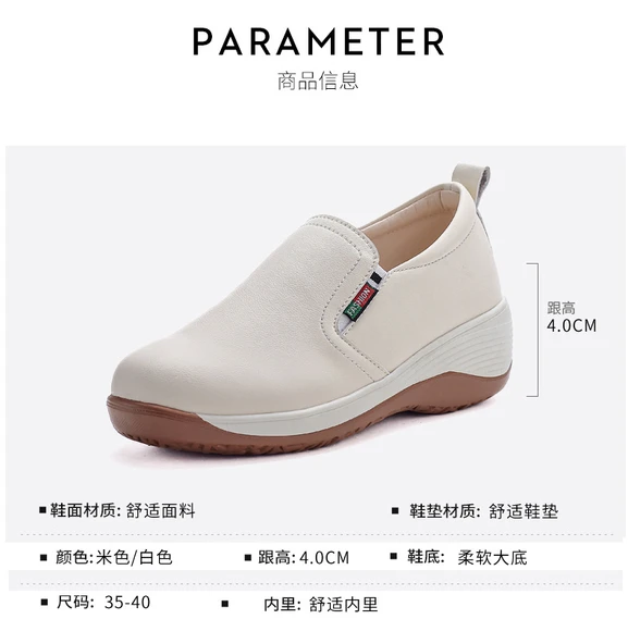 Kadın Günlük Spor Ayakkabı (Bej-3) - Resim 11